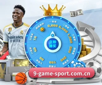 9GameSports APP
